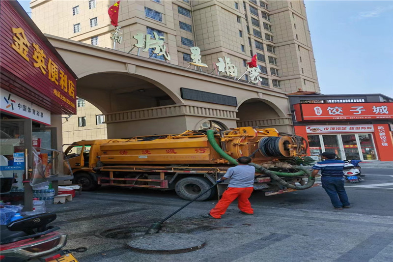 邵东管道清淤的危害性?炜誉市政工程有限公司