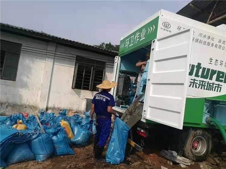 邵东工业污泥压干处理